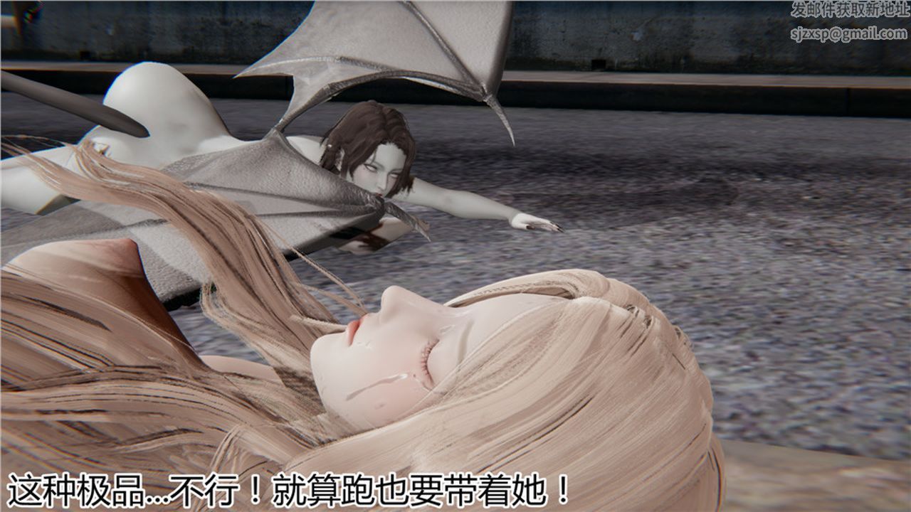 [3D]新宠物捕捉大师第06话