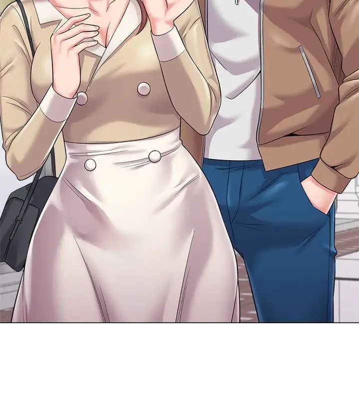 墮落教師[老師]第36話-珠媛突如其來的告白