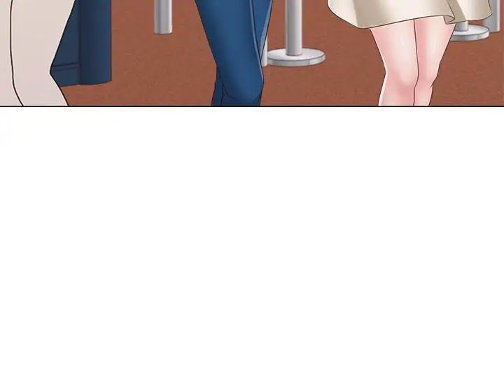 堕落教师[老师]第36话-珠媛突如其来的告白