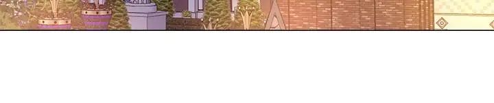 堕落教师[老师]第36话-珠媛突如其来的告白