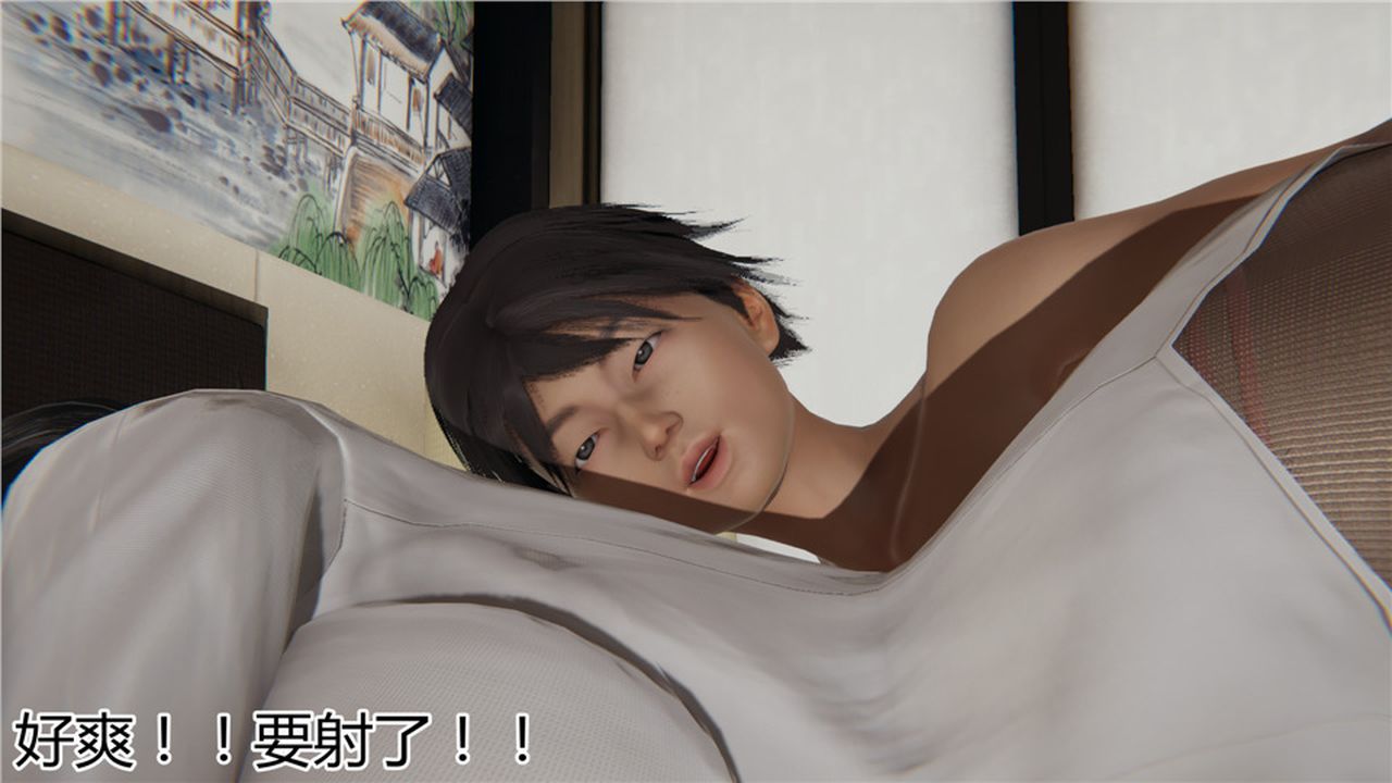 [3D]新宠物捕捉大师第06话