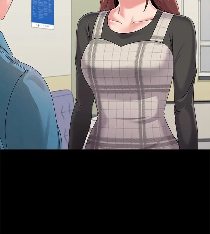 堕落教师[老师]第37话-宝英的悲惨过往