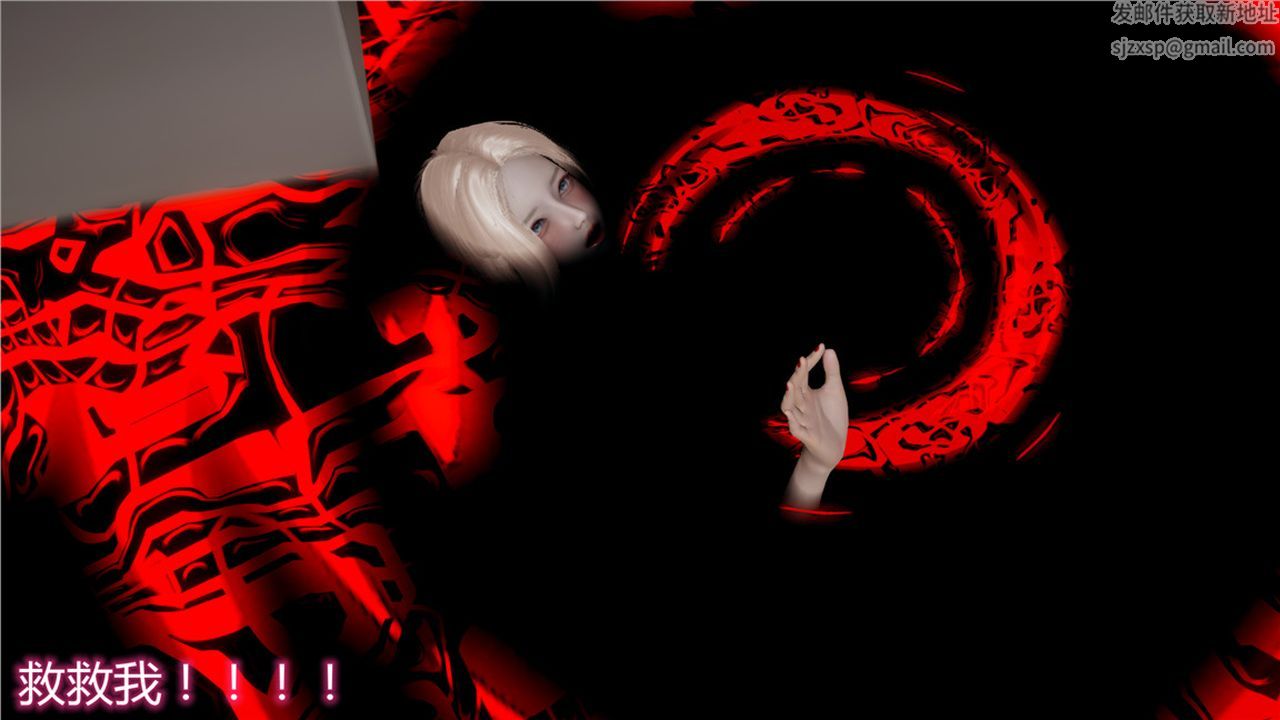 [3D]新宠物捕捉大师第07话