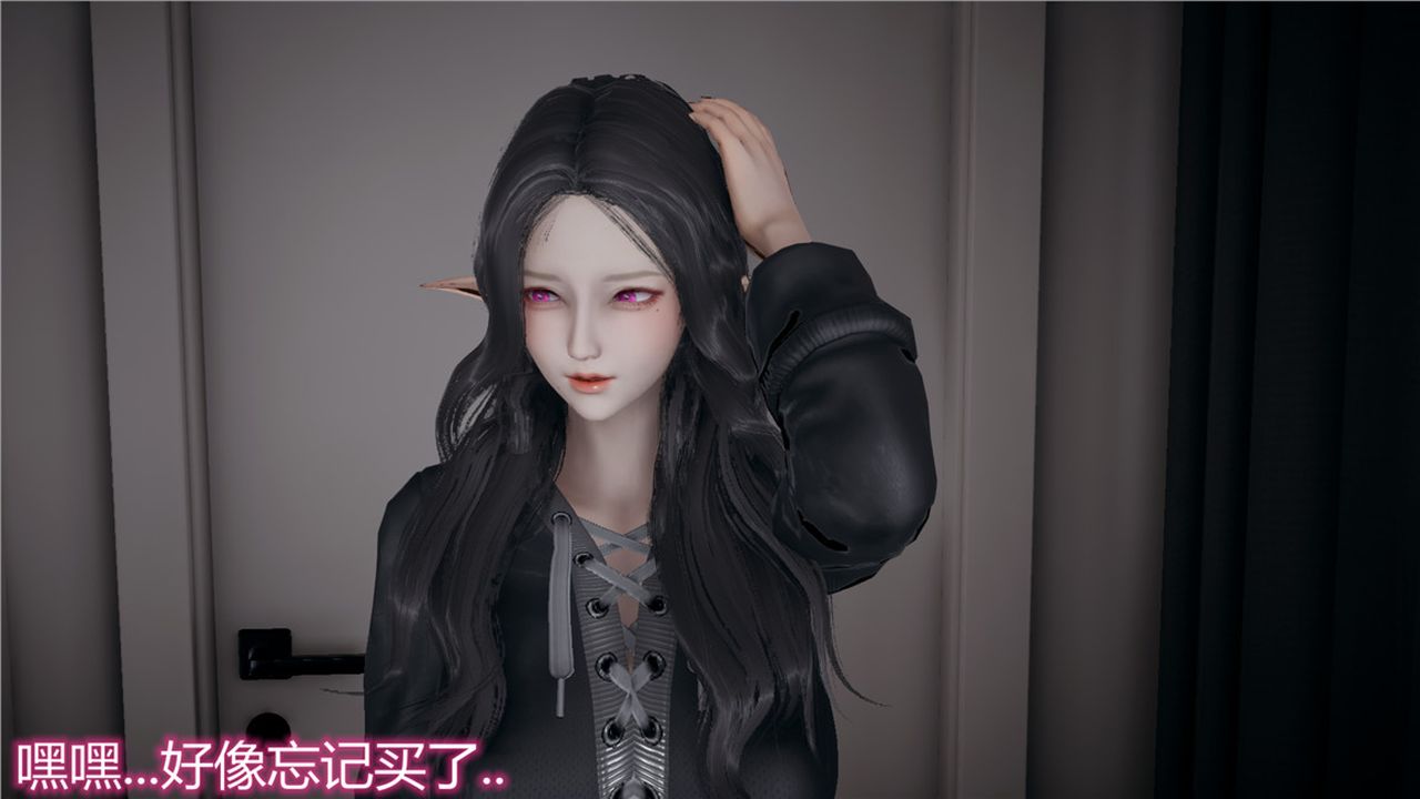 [3D]新宠物捕捉大师第07话