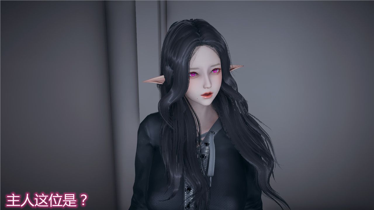 [3D]新宠物捕捉大师第07话