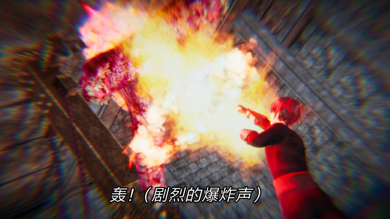 [3D]重製版妖色第22话