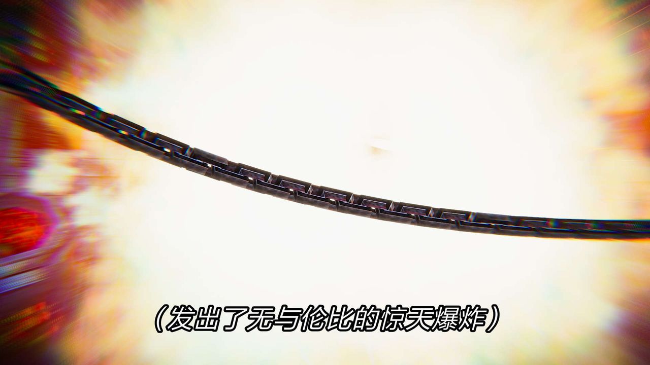 [3D]重製版妖色第22话