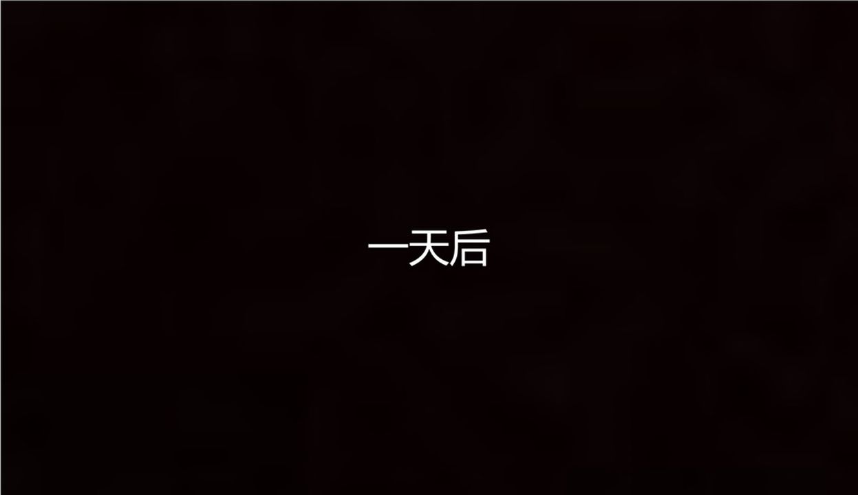 [3D]新宠物捕捉大师第08话