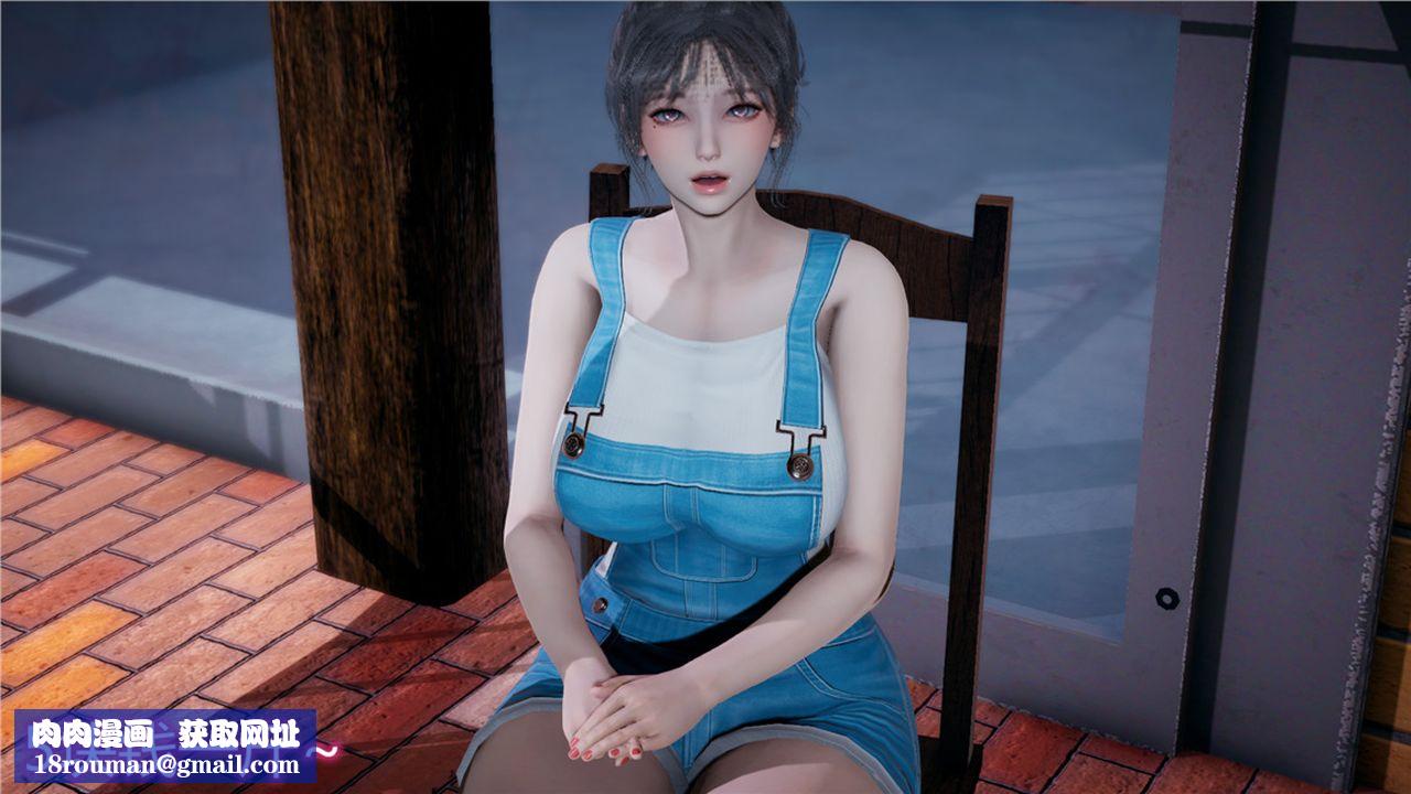 [3D]新宠物捕捉大师第08话