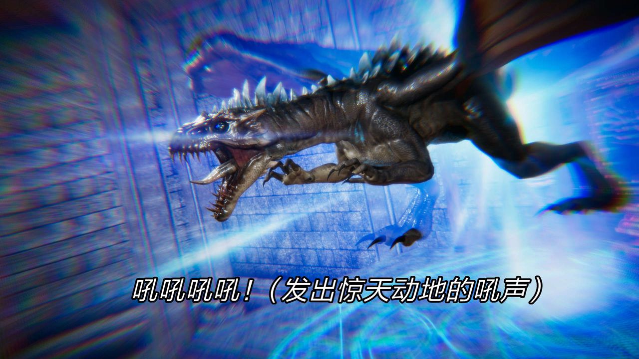 [3D]重製版妖色第22話