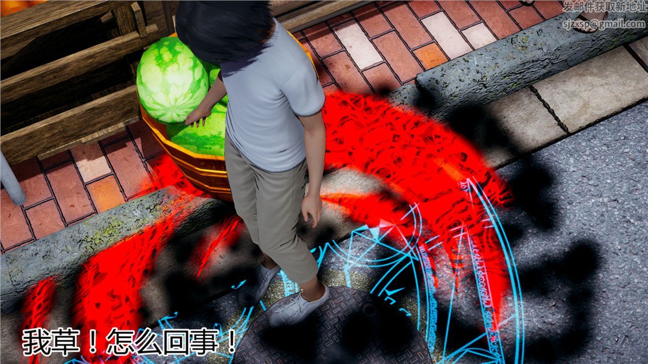 [3D]新宠物捕捉大师第08话