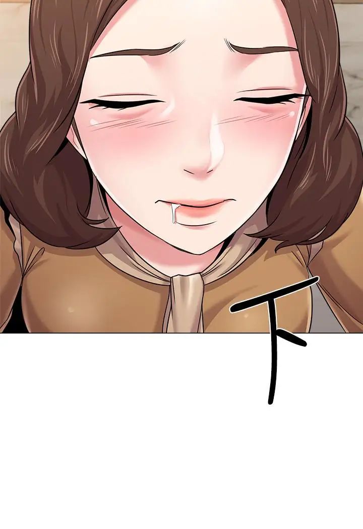 堕落教师[老师]第41话-她真正喜欢的人是…