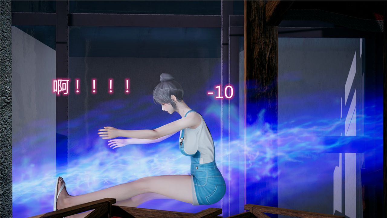 [3D]新寵物捕捉大師第09話