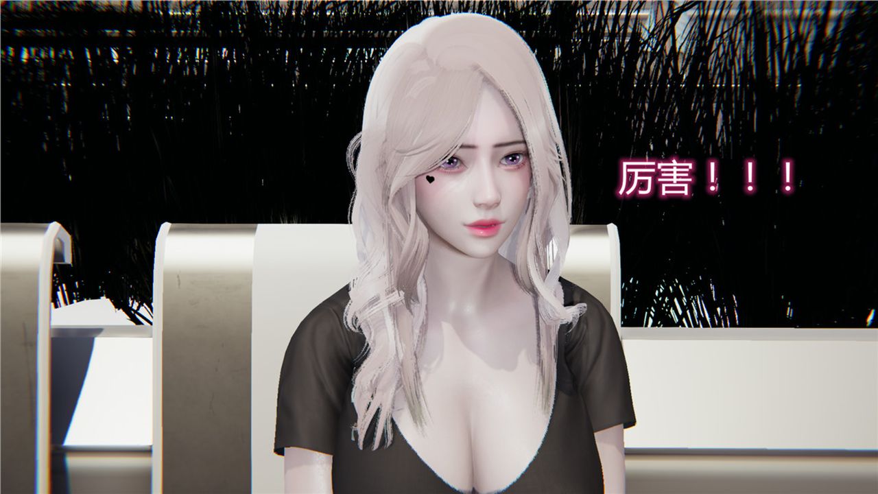 [3D]新宠物捕捉大师第09话