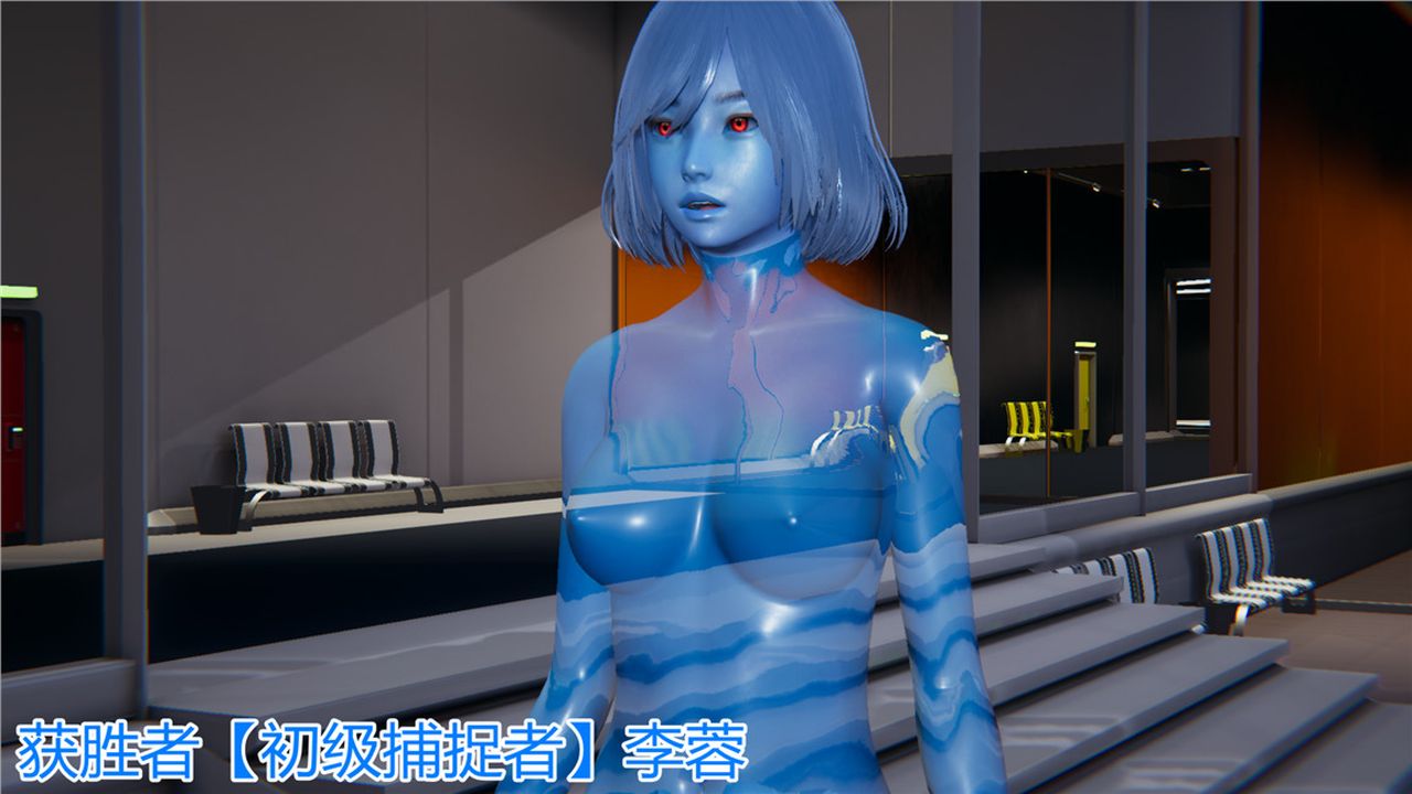 [3D]新宠物捕捉大师第09话