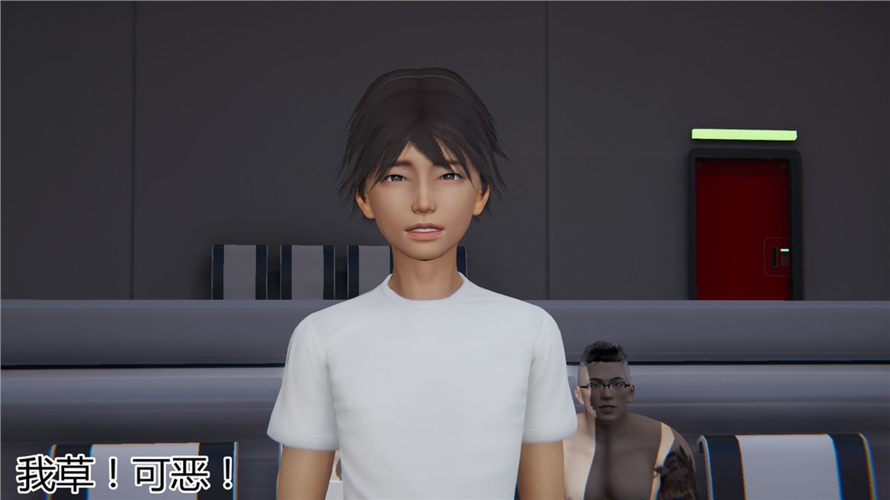 [3D]新寵物捕捉大師第09話