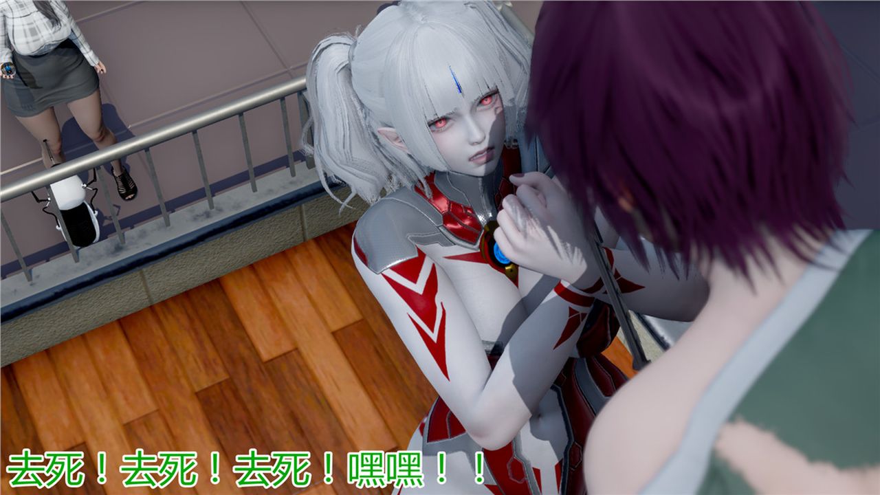 [3D]新宠物捕捉大师第10话