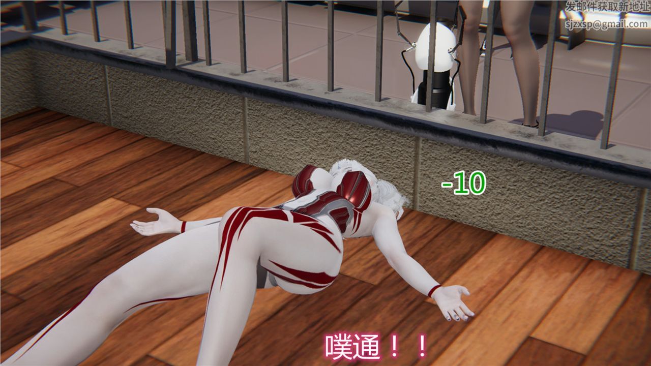 [3D]新宠物捕捉大师第10话