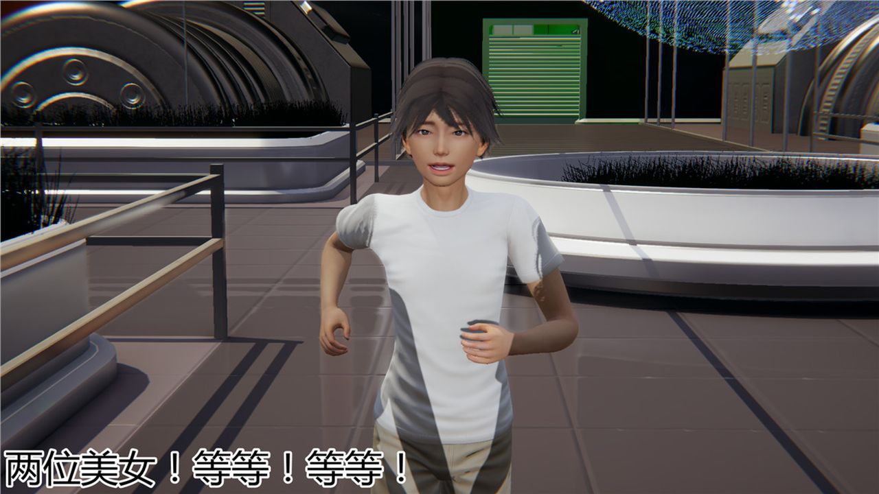 [3D]新寵物捕捉大師第10話