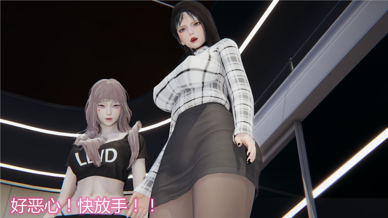 [3D]新寵物捕捉大師第10話