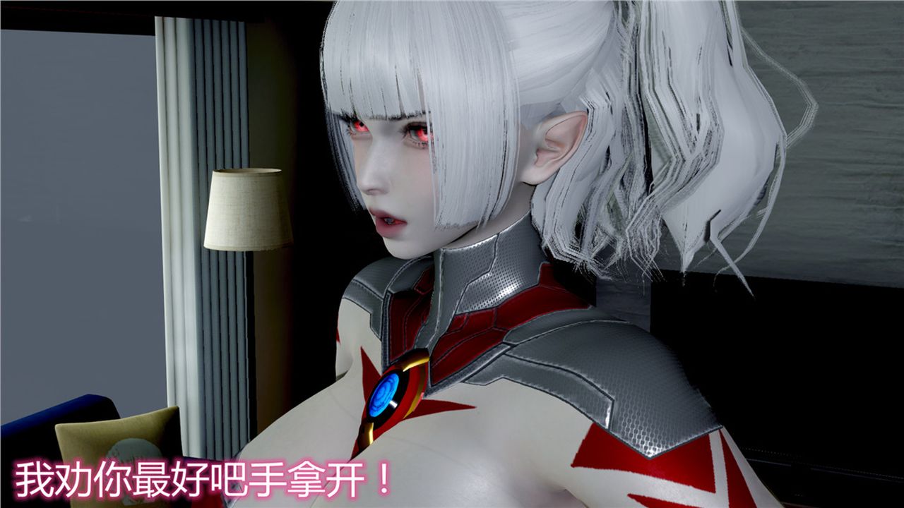 [3D]新宠物捕捉大师第10话