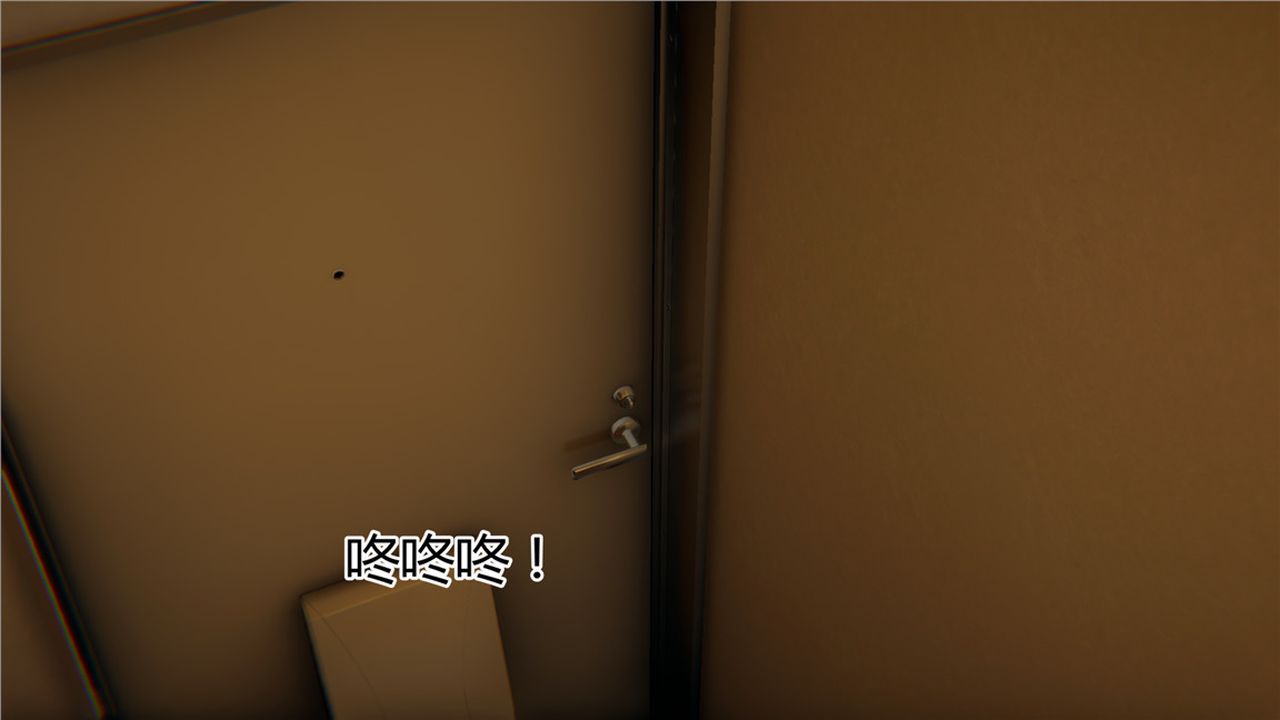 [3D]新宠物捕捉大师第11话