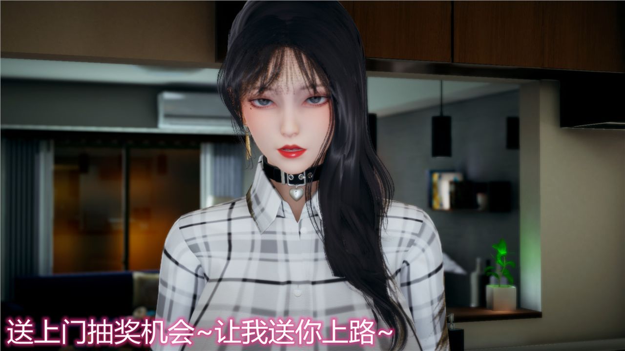 [3D]新宠物捕捉大师第11话