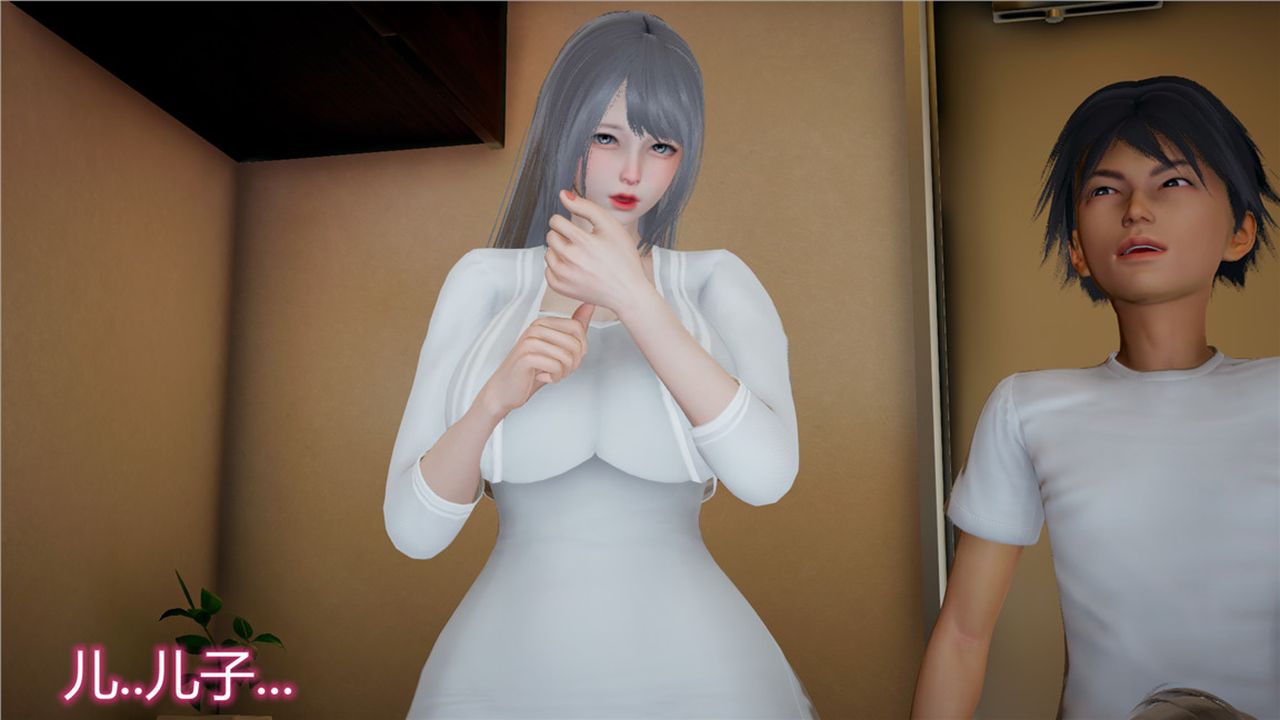 [3D]新寵物捕捉大師第11話