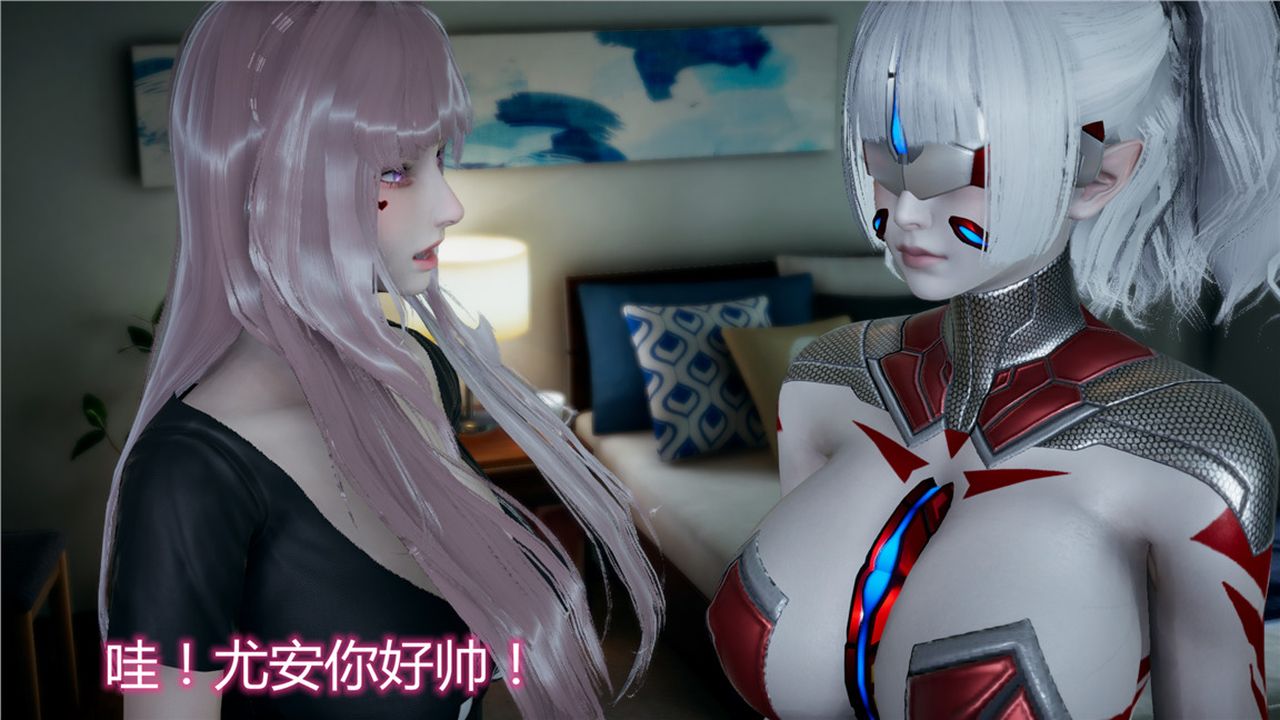 [3D]新宠物捕捉大师第11话