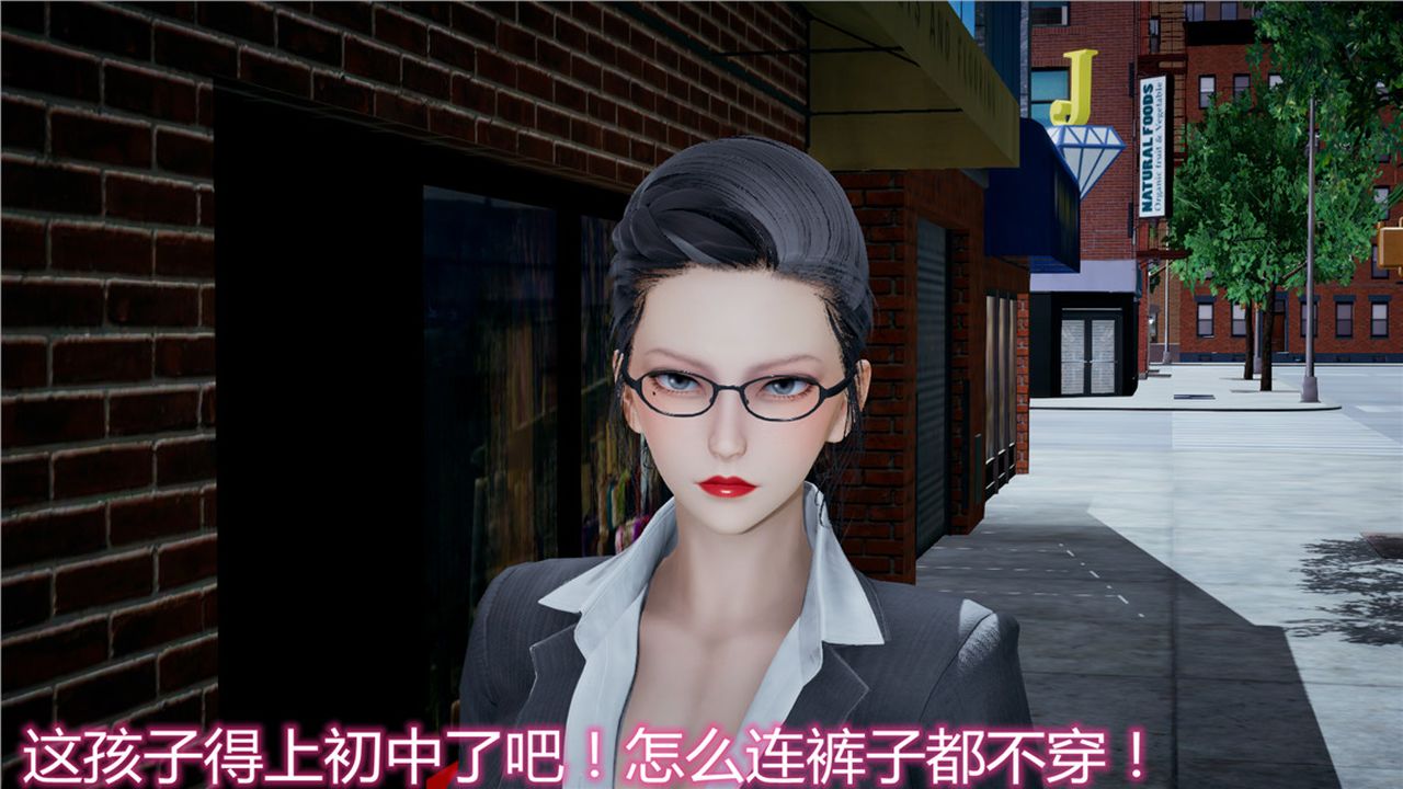 [3D]新寵物捕捉大師第11話