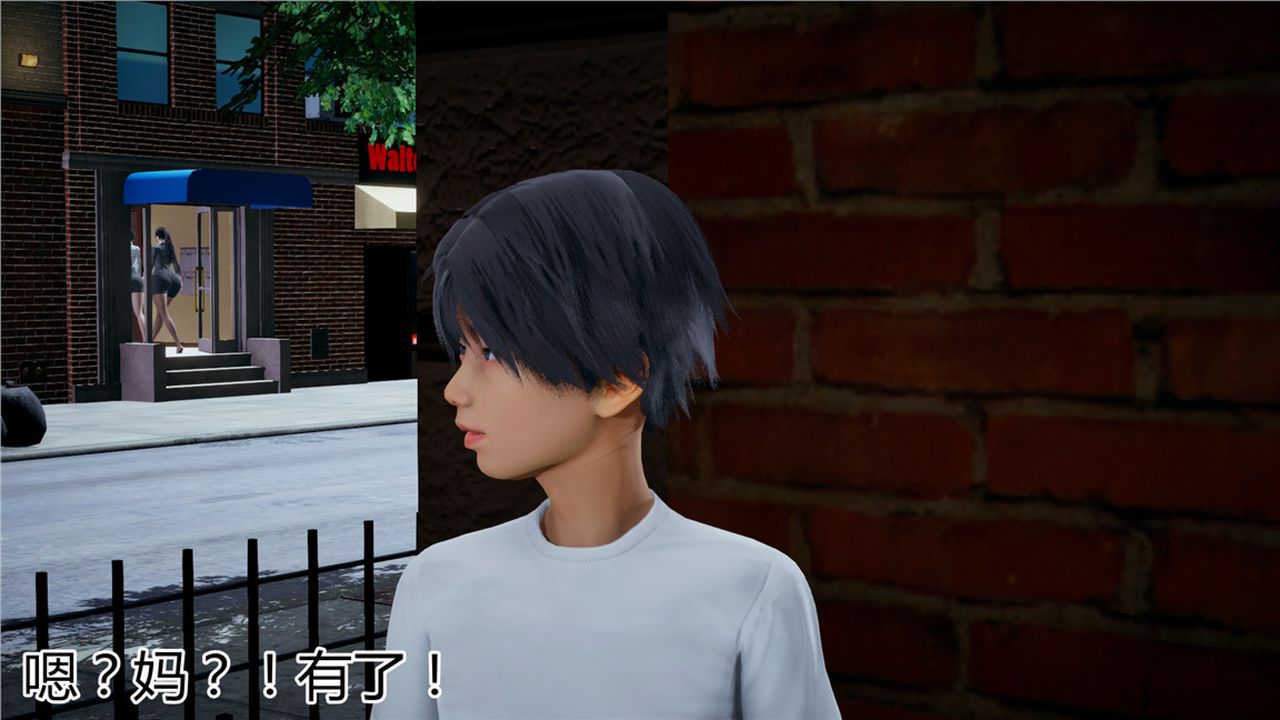 [3D]新宠物捕捉大师第11话