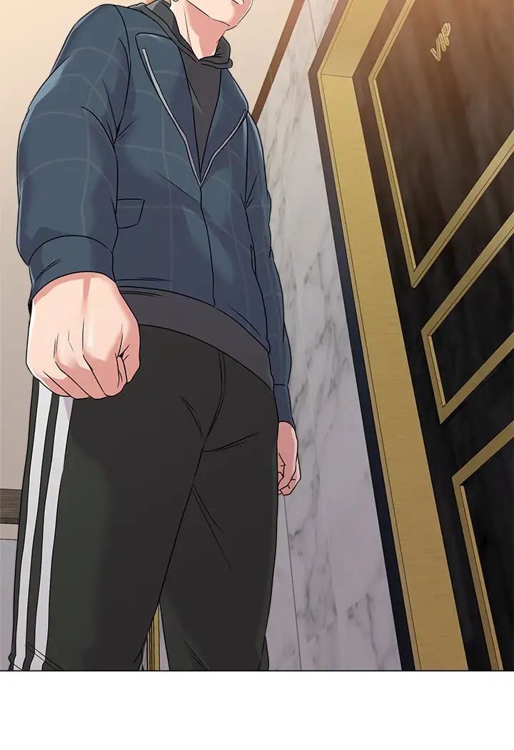 堕落教师[老师]第45话-夜店里发生的丑事