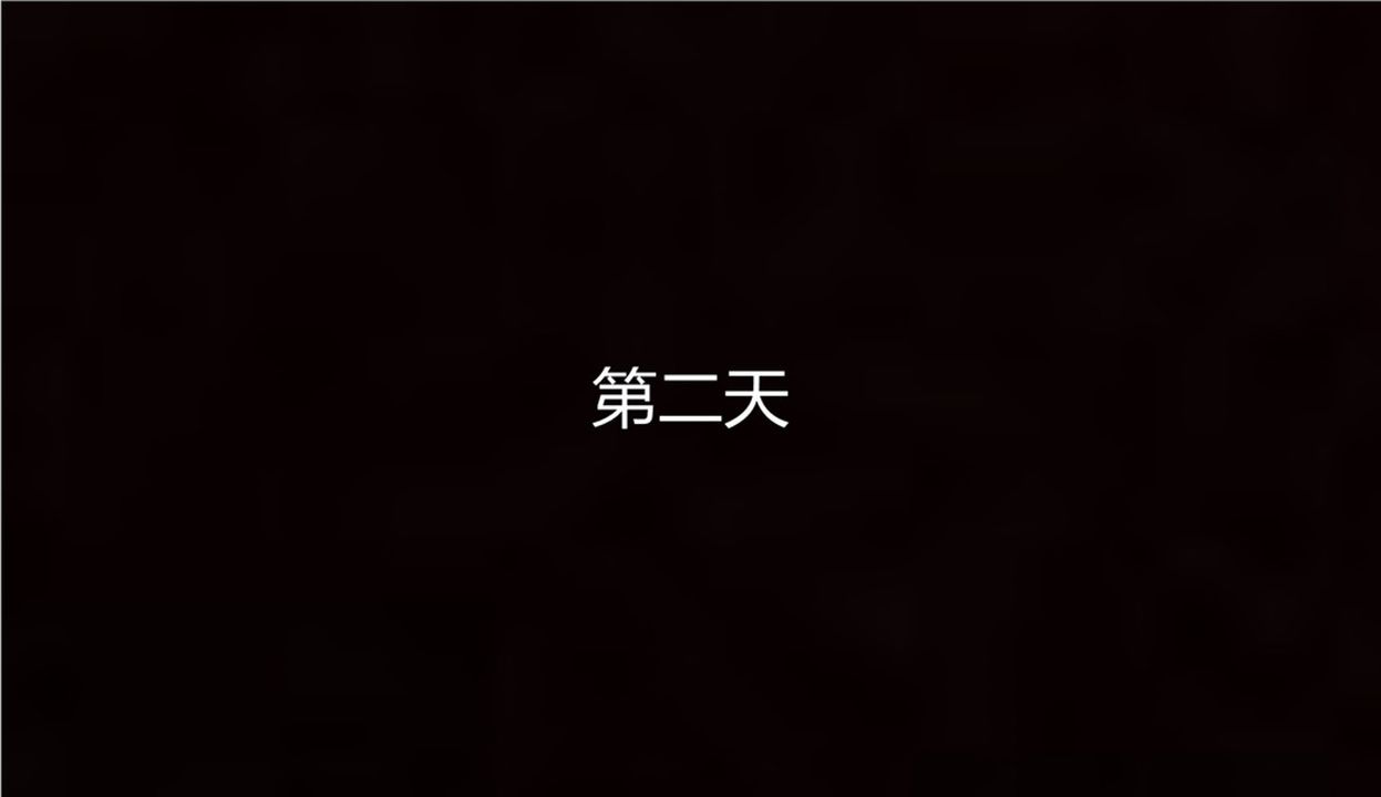 [3D]新宠物捕捉大师第12话