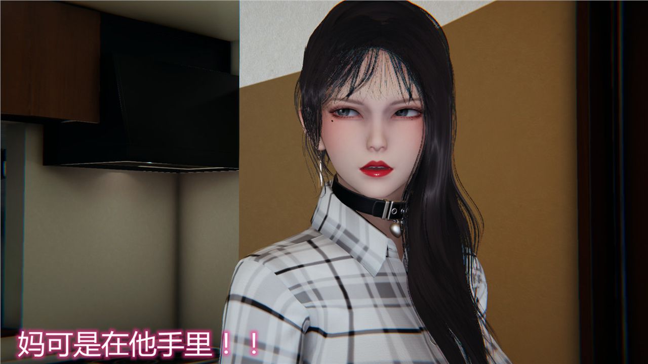 [3D]新宠物捕捉大师第12话