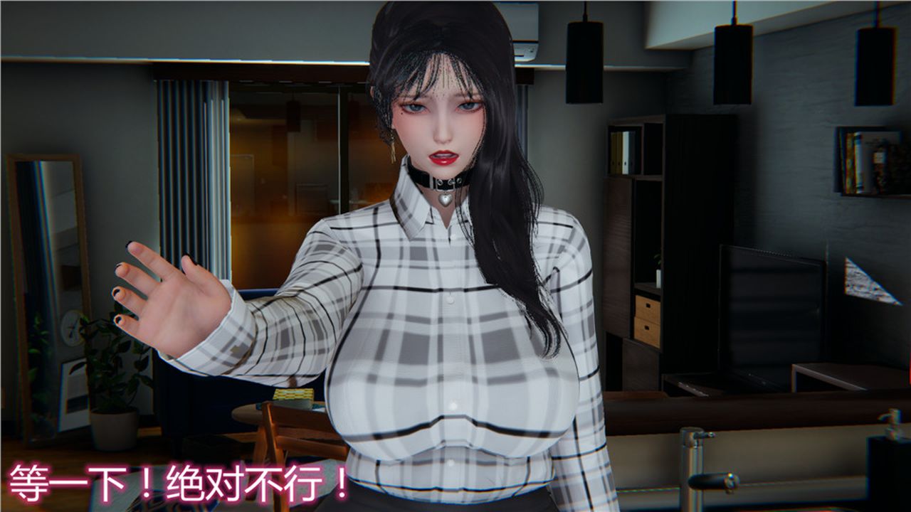 [3D]新宠物捕捉大师第13话