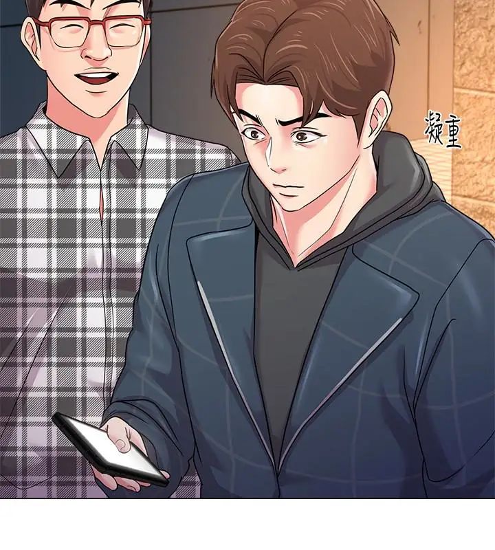 堕落教师[老师]第47话-对畜生动怒的秀哲