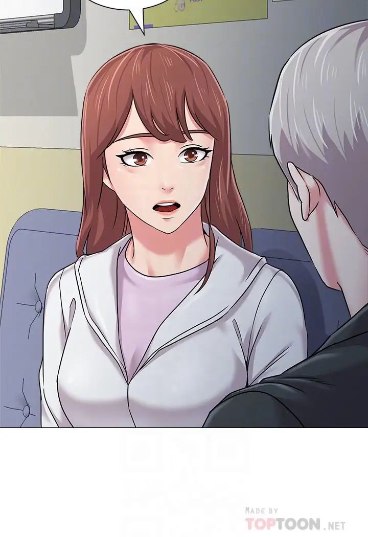 堕落教师[老师]第47话-对畜生动怒的秀哲