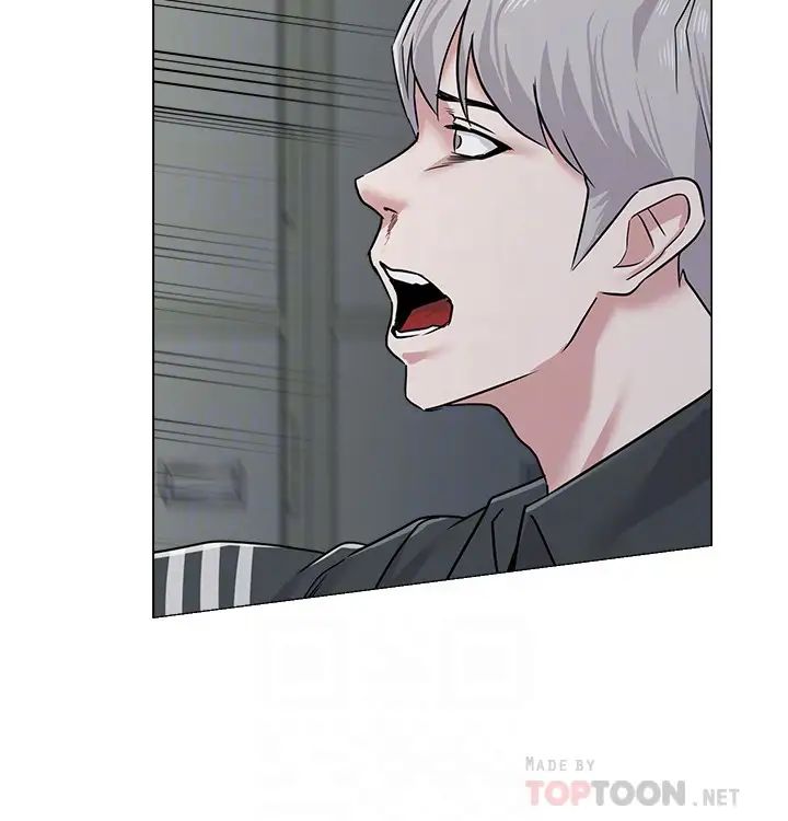 堕落教师[老师]第48话-和珠媛进了摩铁