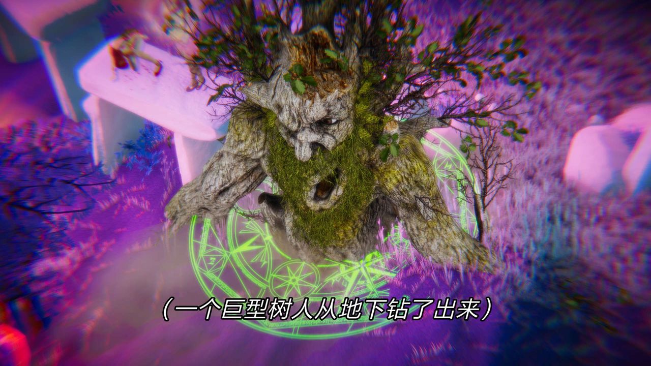 [3D]重製版妖色第30話-最終話