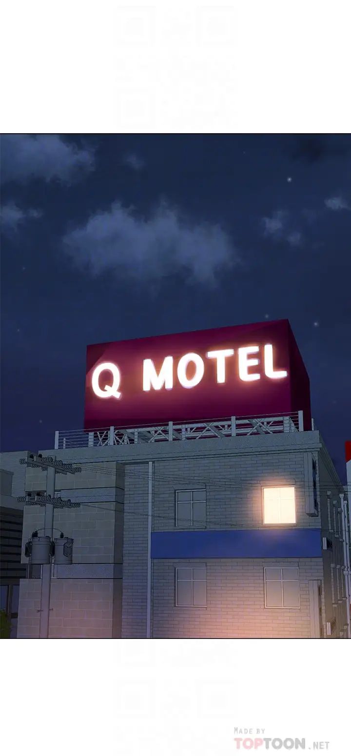 堕落教师[老师]第48话-和珠媛进了摩铁