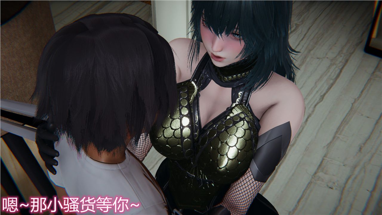 [3D]新宠物捕捉大师第14话