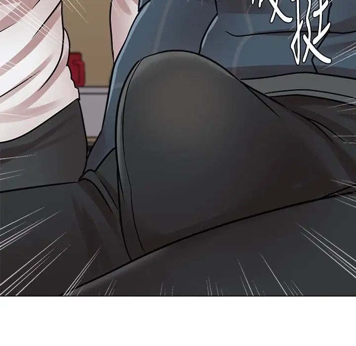 堕落教师[老师]第48话-和珠媛进了摩铁