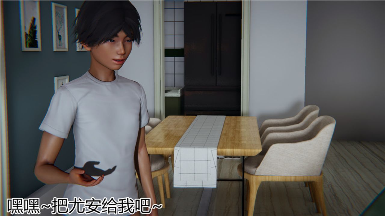 [3D]新宠物捕捉大师第14话