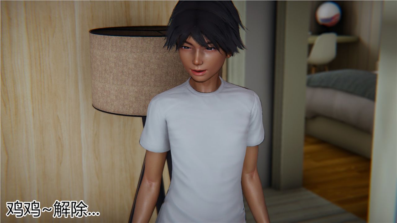 [3D]新宠物捕捉大师第14话