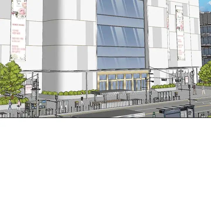 堕落教师[老师]第50话-珠媛的怪癖