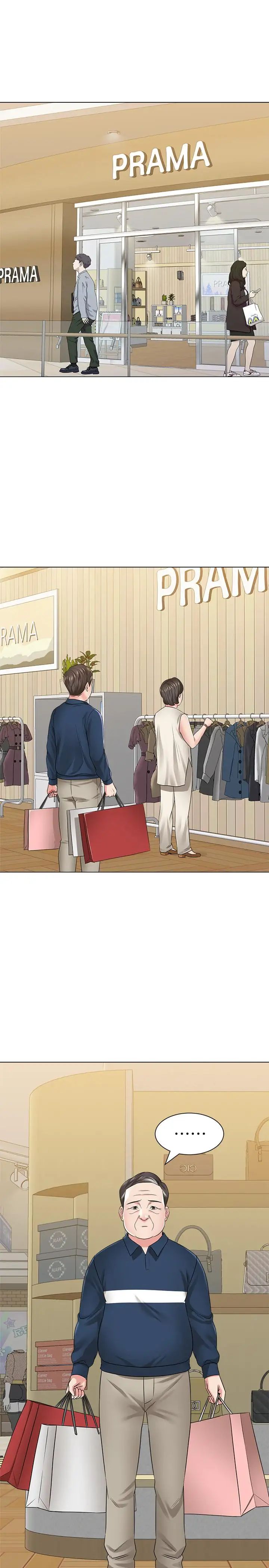 堕落教师[老师]第50话-珠媛的怪癖