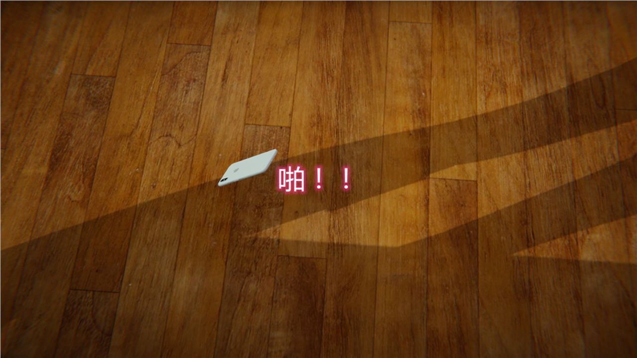 [3D]新宠物捕捉大师第15话