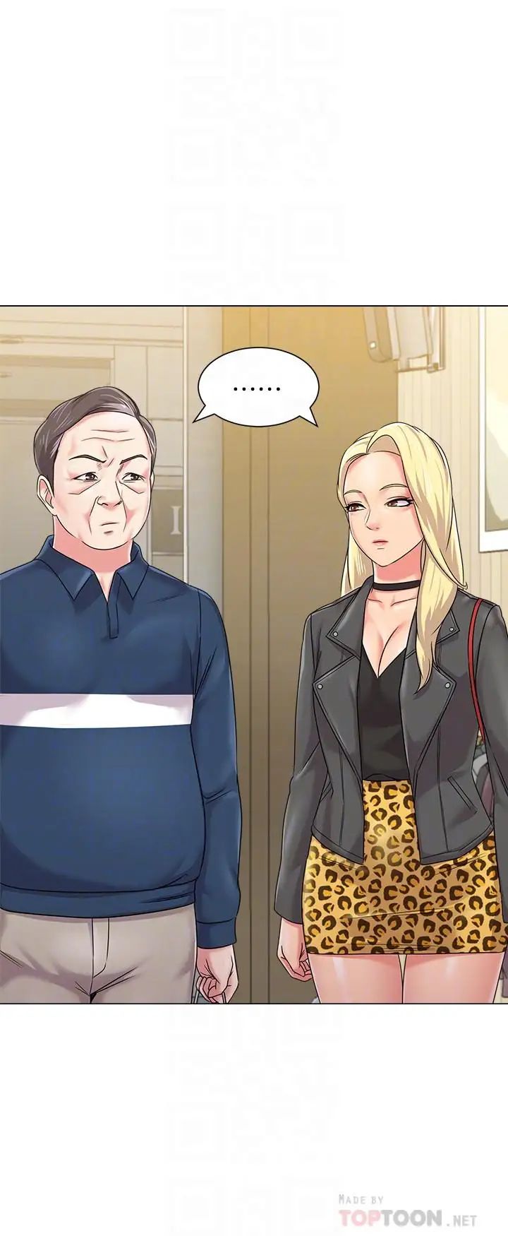 堕落教师[老师]第51话-在电影院打野战