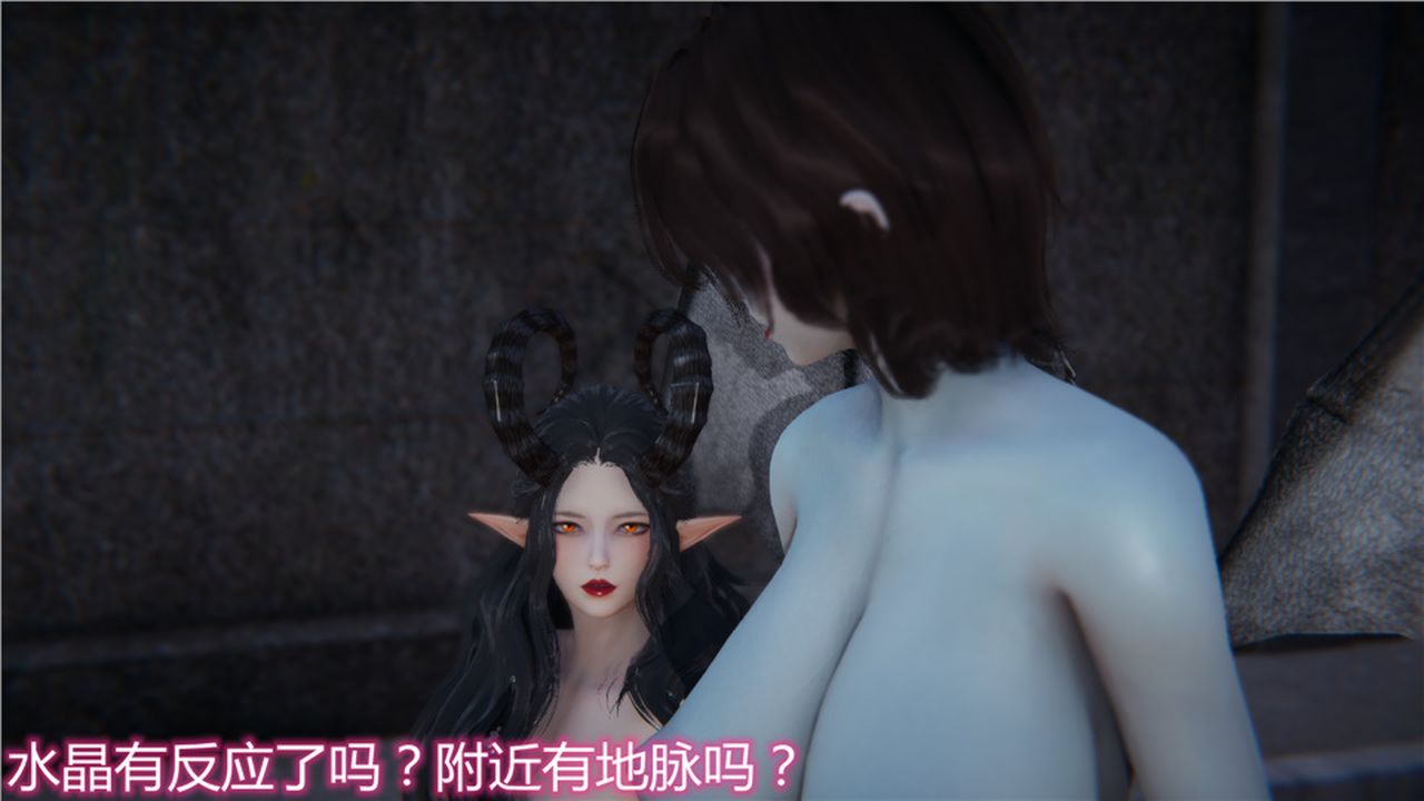 [3D]新宠物捕捉大师第15话