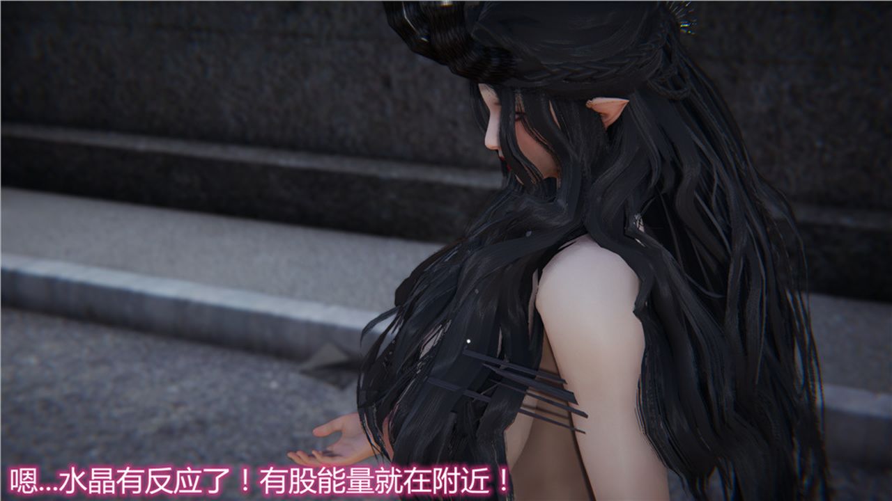 [3D]新寵物捕捉大師第15話